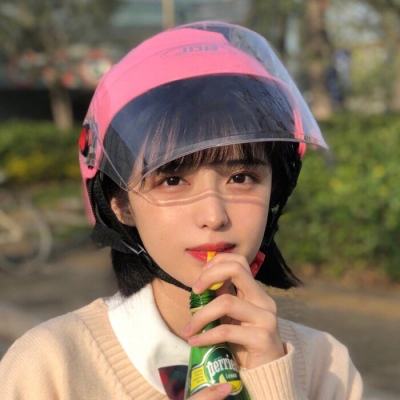 九转封妖录正版下载